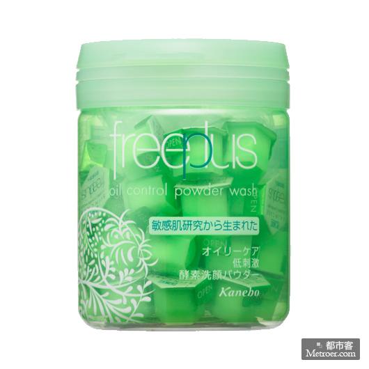 芙丽芳丝 控油修护洁面粉1.jpg