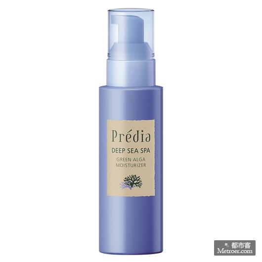 Prédia 海初泉 海藻紧肤精华乳