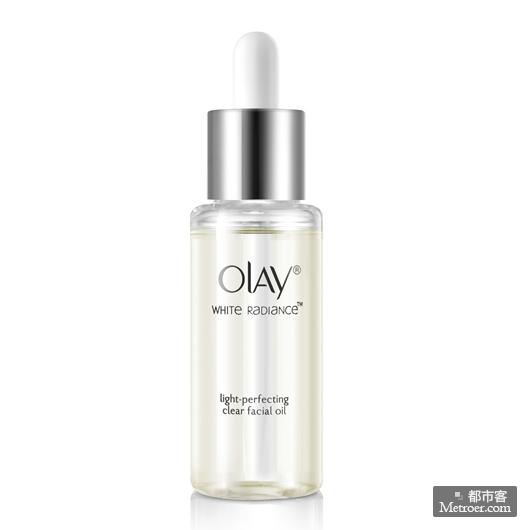Olay 水感透皙光塑清滢精粹油