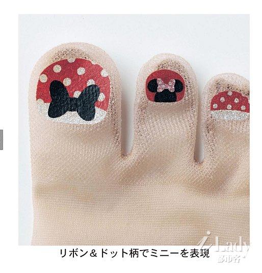 Japanese-Pedicure-Stockings (3).jpg