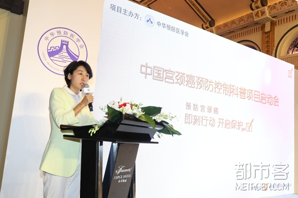 国家卫生计生委妇幼健康司-宋莉.jpg