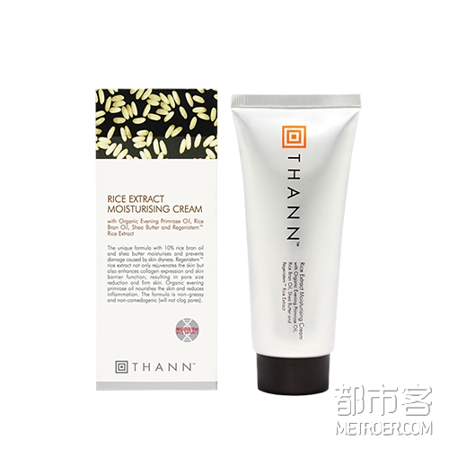 THANN米萃取润肤乳霜.jpg