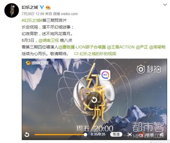 萧敬腾出没,雨伞请自备! 萧敬腾出没,雨伞请自备!