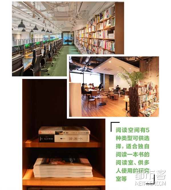 凭票入场的书店 凭票入场的书店