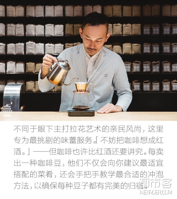 咖啡 咖啡