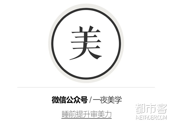 胶囊酒店 胶囊酒店
