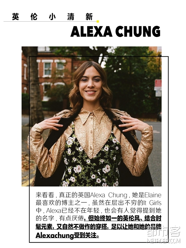 Alexa Chung Alexa Chung
