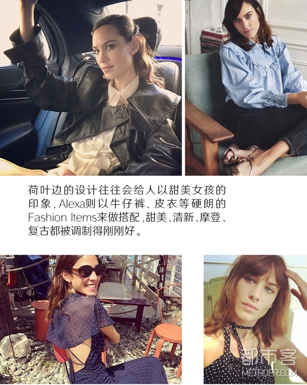 Alexa Chung Alexa Chung