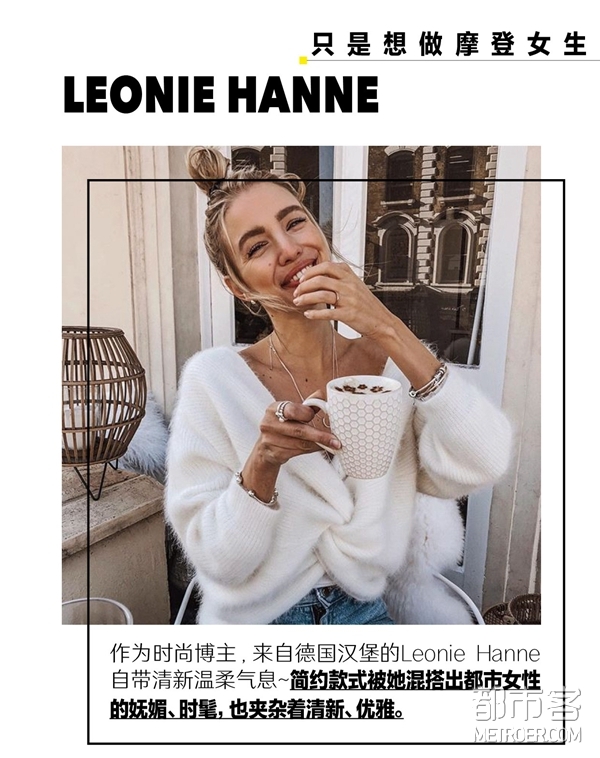 Leonie Hanne Leonie Hanne