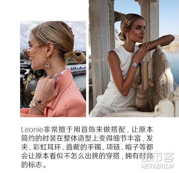 Leonie Hanne Leonie Hanne