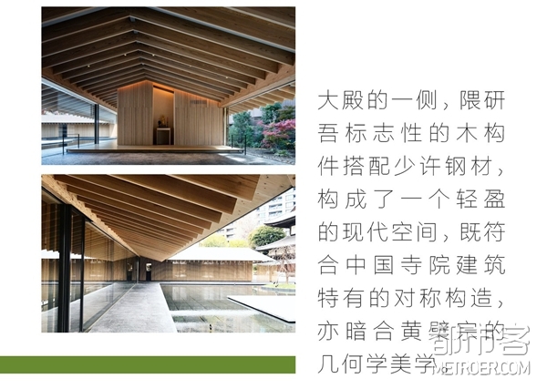 瑞圣寺 库里 瑞圣寺 库里
