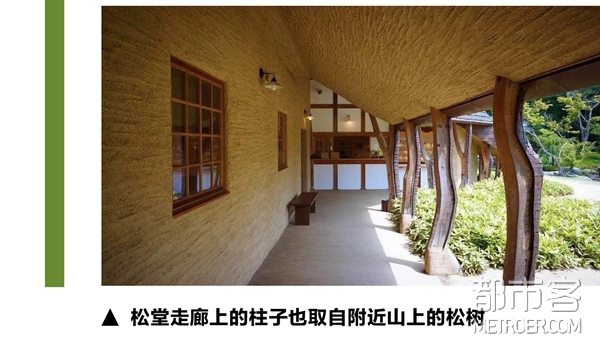 神勝禅寺 松堂、洸庭 神勝禅寺 松堂、洸庭