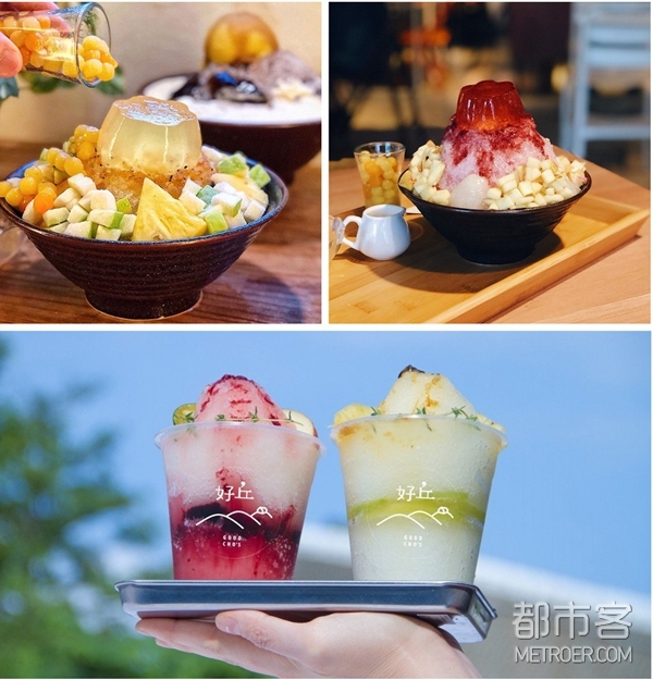 好丘贝果 好丘贝果