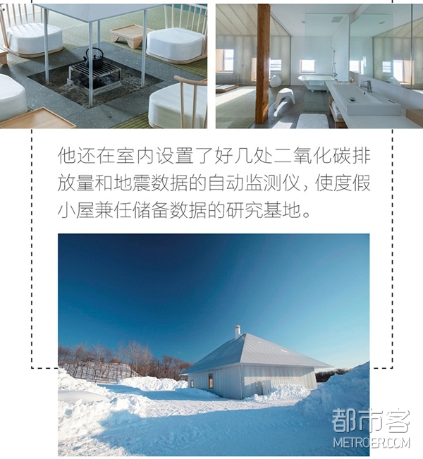 北海道 北海道