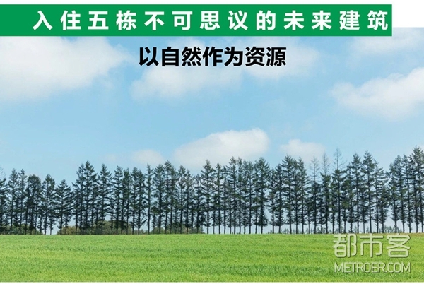 北海道 北海道