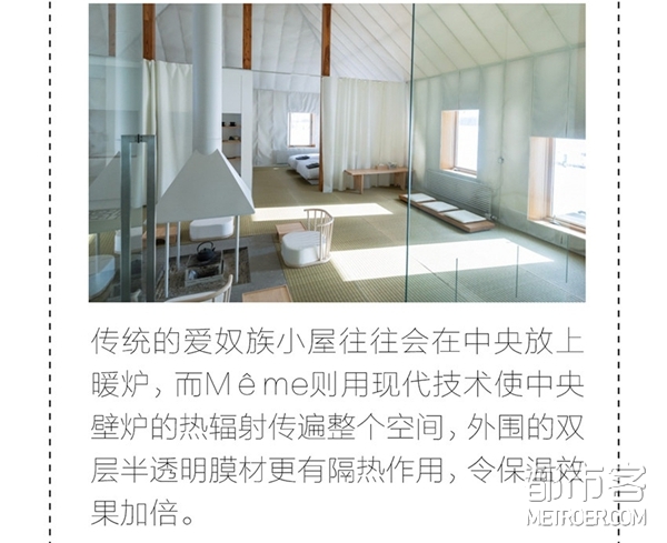 北海道 北海道