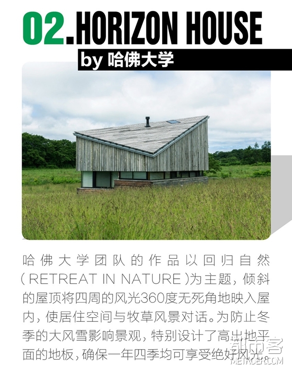 北海道 北海道