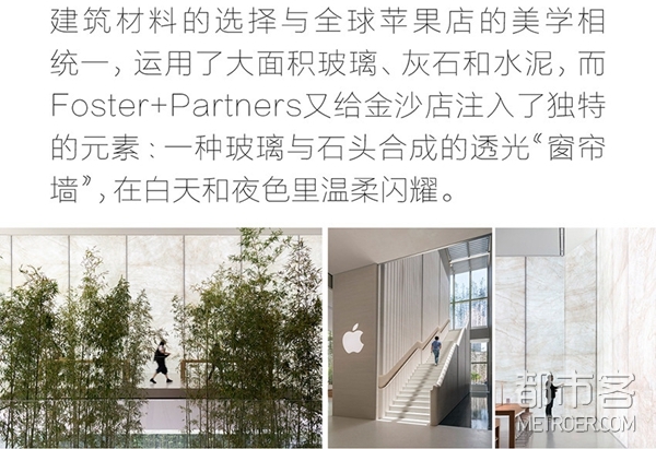 未来建筑 未来建筑