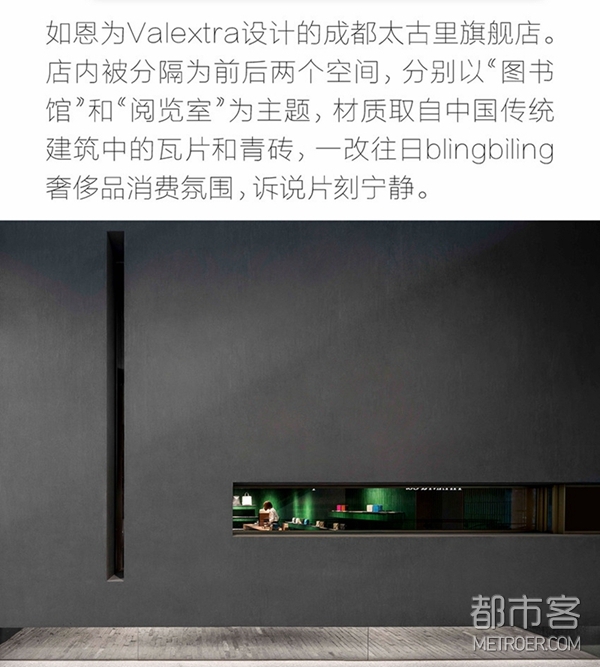 未来建筑 未来建筑