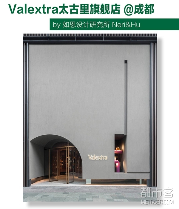 未来建筑 未来建筑