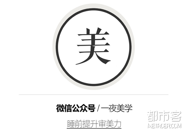 未来建筑 未来建筑