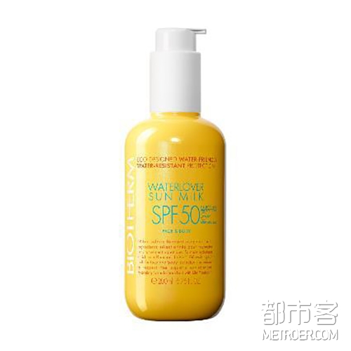 全新碧欧泉「小黄瓶」骄阳水润防晒乳 SPF 50 PA+++