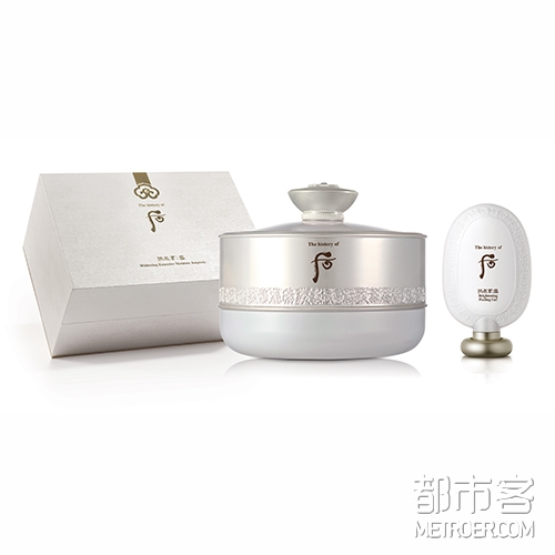 后拱辰享雪玉凝光彩凝颜精华