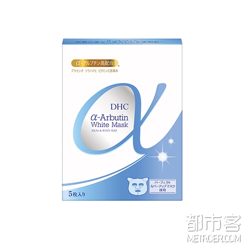 22306 DHC美白保湿面膜.jpg
