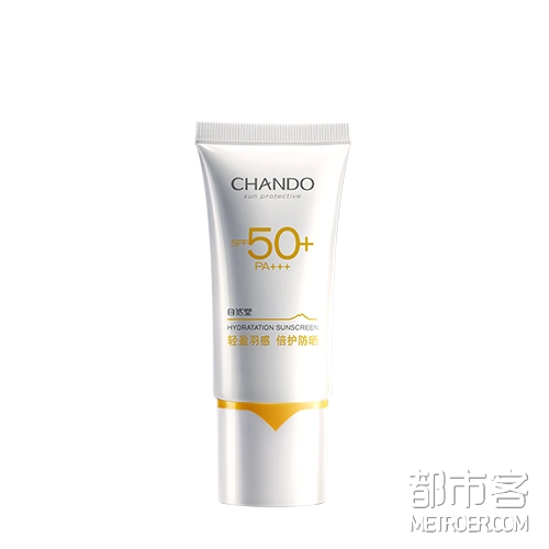 Chando_羽感致护防晒乳