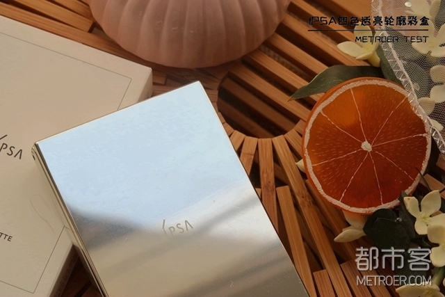 都市客测评 | 一盘在手,做个夏日元气甜橙女孩!