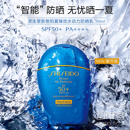 618值得买 | 护肤好物囤货,照这个空瓶list准没错!