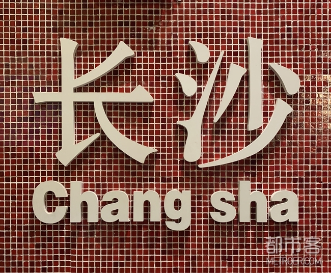微信图片_20190801173900.jpg