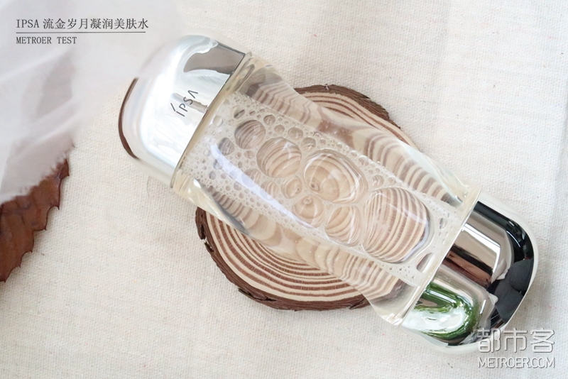 都市客测评 | 追星女孩的ACE装备 用了就会爱上的#本命水#