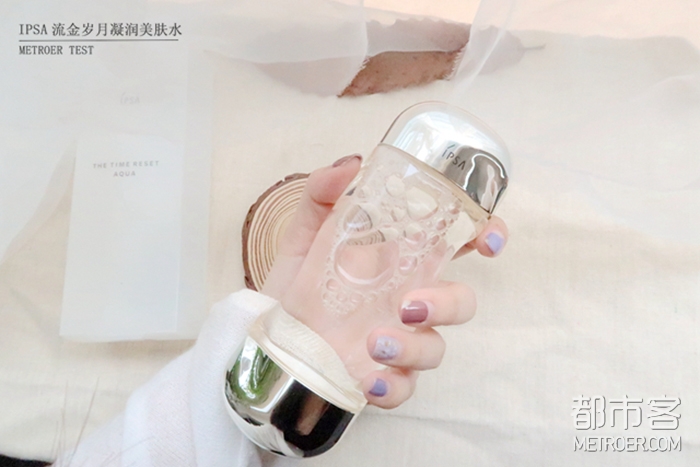 都市客测评 | 追星女孩的ACE装备 用了就会爱上的#本命水#
