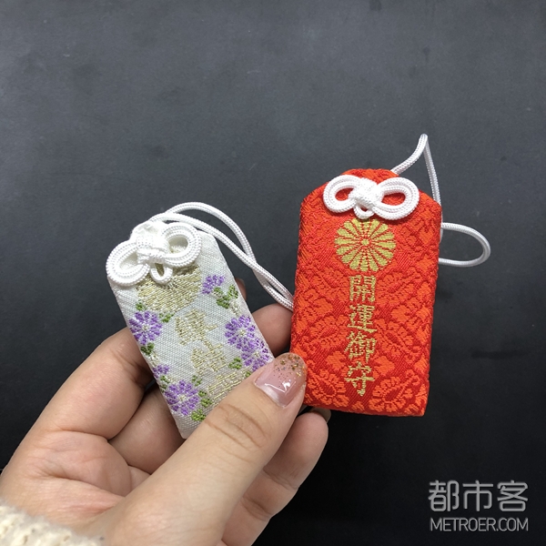 Vol.131METROER本周关键词 | 贰零贰零 好运非你莫“鼠”