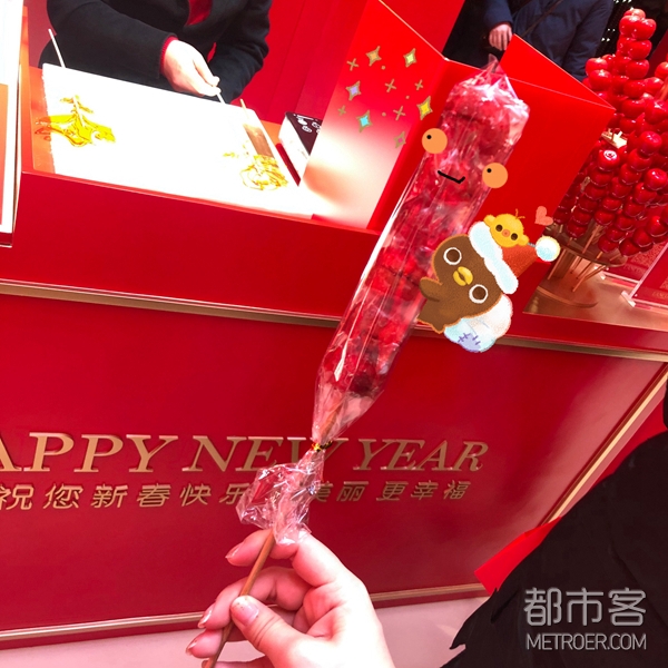 Vol.131METROER本周关键词 | 贰零贰零 好运非你莫“鼠”
