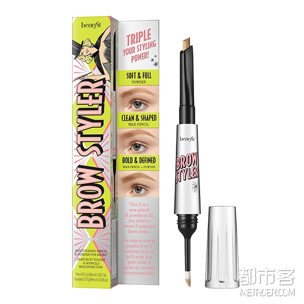 Vol.32美妆教室开课啦 | 奇怪的化妆技能又增加了?!