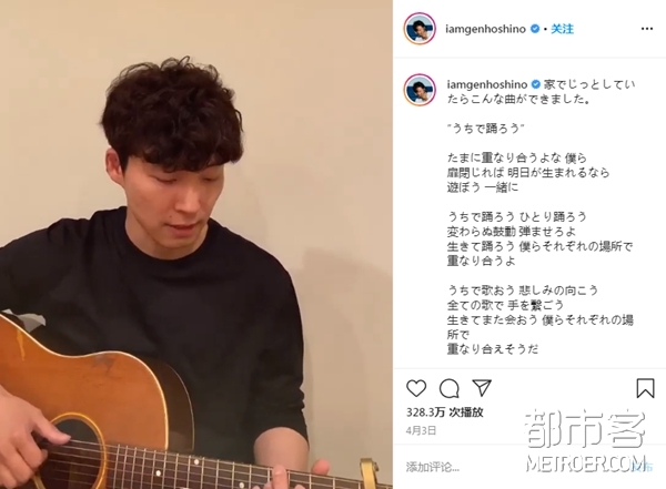 爱豆真实又可爱的一面 想见吗 上 明星 都市客资讯频道