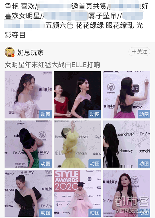 美妆教室 微信图片_20201102125557.png