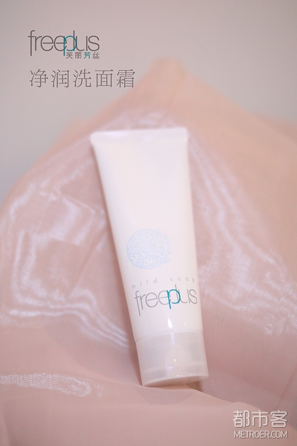 换季护肤