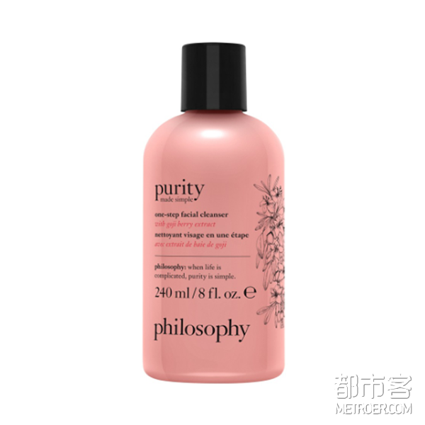美妆教室