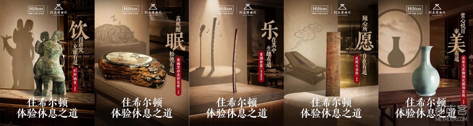 图2-河南博物院五件院藏文物元素.jpg